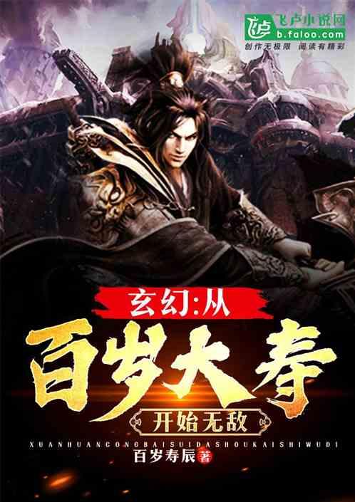 电能表转速与电能的公式是怎样推出来的？游戏画面
