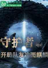 口碑越来越差的7大综艺：观众都看不下去了，节目还厚着脸皮办