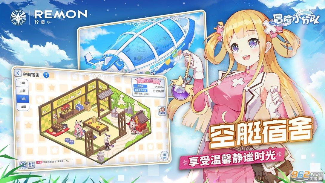 地铁：最后的曙光
