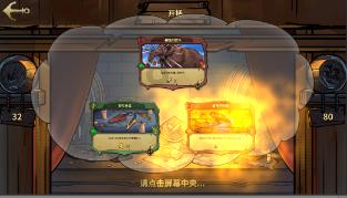 【锦旗背后的故事】暖心一幕 医患间的“双向奔赴” 是最美丽的感动!