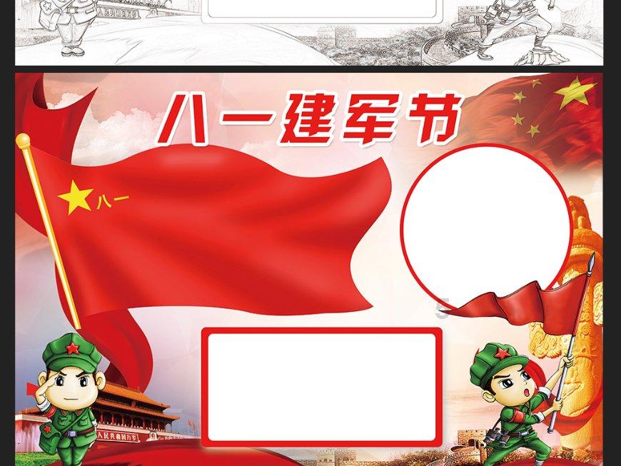 金属翅片管散热器