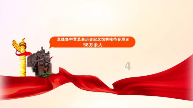救援小绿龙