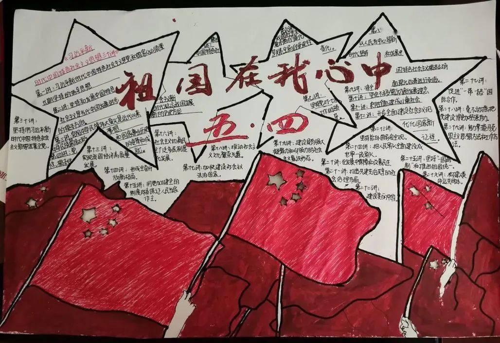 腐烂国度