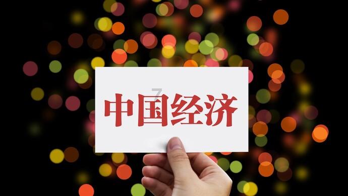 洪潮之焰