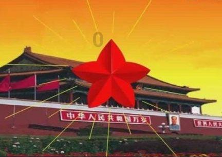 幻想纹章2.1