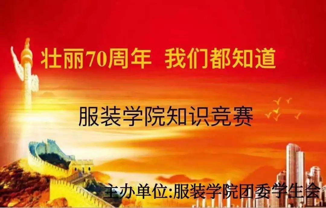 三料视后佘诗曼斥3000万港币购入三室新房产