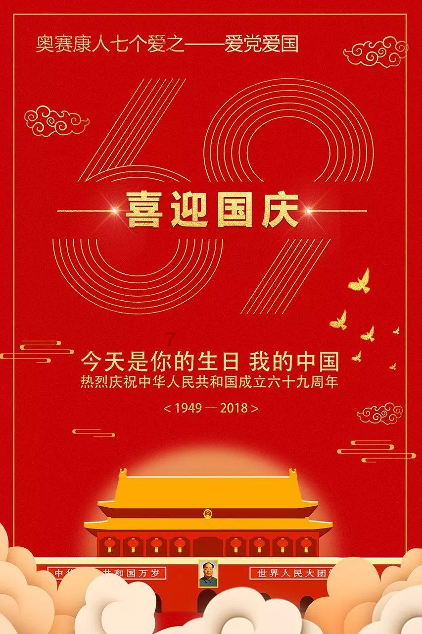 河北省已建成标准体育公园143个 提前两年完成“十四五”时期建设任务