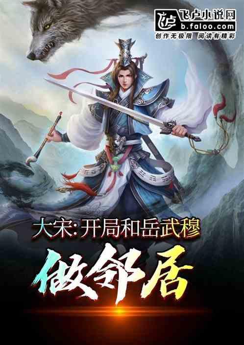 庐江:点“舍”成“金”,敢为人先立“潮头”