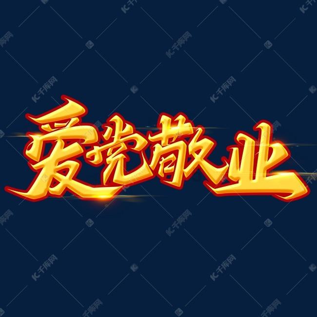 BLD1行星摆线减速器BLD1-11-2.2可配速比BLD1-11-