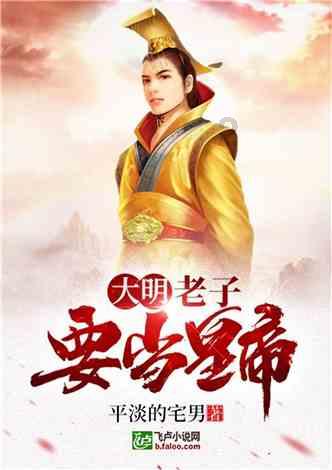 黑翅长脚鹬欢聚曲靖 赵万波/摄