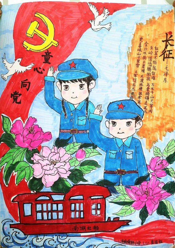 植物大战僵尸4