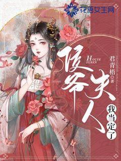 救援小巨鳄