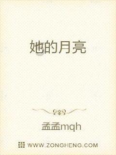 席慕蓉点评《愚公移山》破坏环境,红了40年的才女,如今要翻车